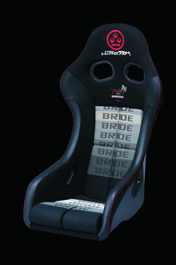 BRIDEコラボシート Team86
