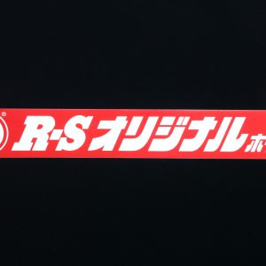 ステッカー角型59cm